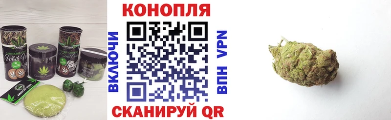 где купить наркоту  Чухлома  Еда ТГК марихуана 