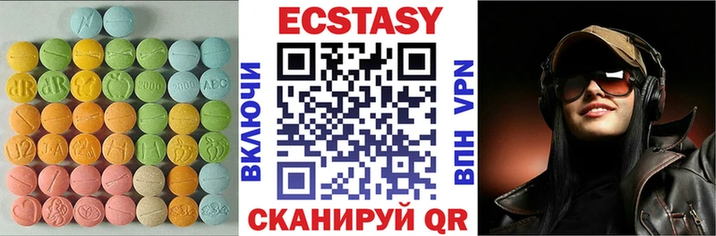 гидра сайт  Чухлома  Экстази бентли 