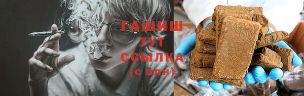 меф Абаза