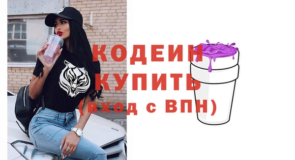 МДПВ Абинск