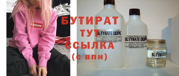 МДПВ Абинск