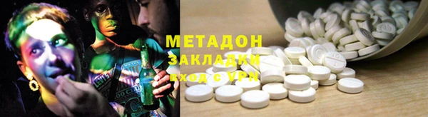 МДПВ Абинск