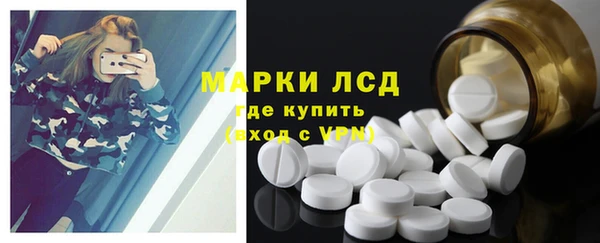 меф Абаза