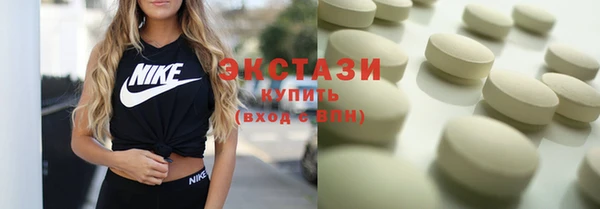 меф Абаза