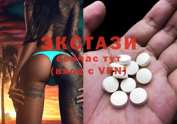 МДПВ Абинск