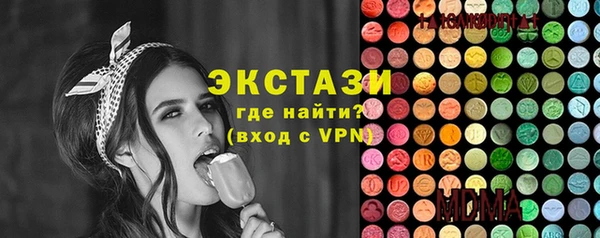МДПВ Абинск