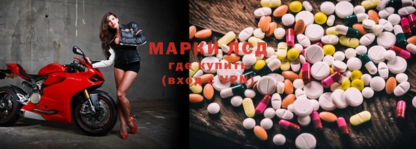 МДПВ Абинск