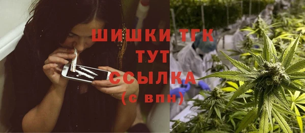 меф Абаза