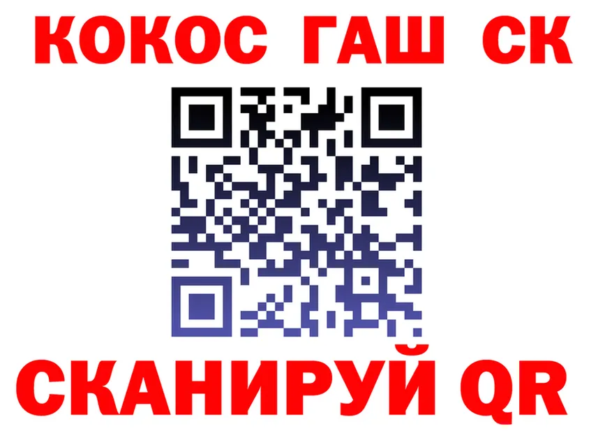 АМФ 98% ссылки это ссылка на мегу Чухлома