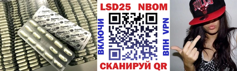 купить наркоту  Чухлома  ЛСД экстази ecstasy 