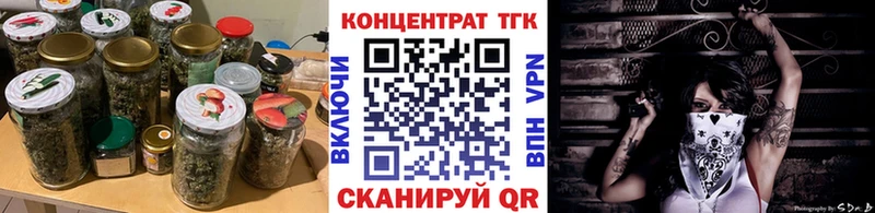 дарк нет клад  цена   МЕГА зеркало  Чухлома  Дистиллят ТГК THC oil 